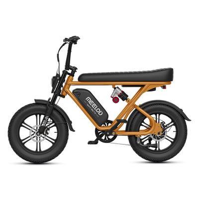 Orange Meelod long range ebike T16